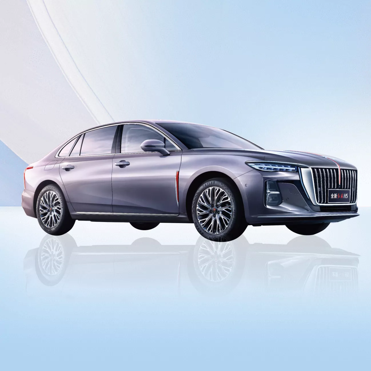Hongqi H5 üzemanyaggal működő jármű